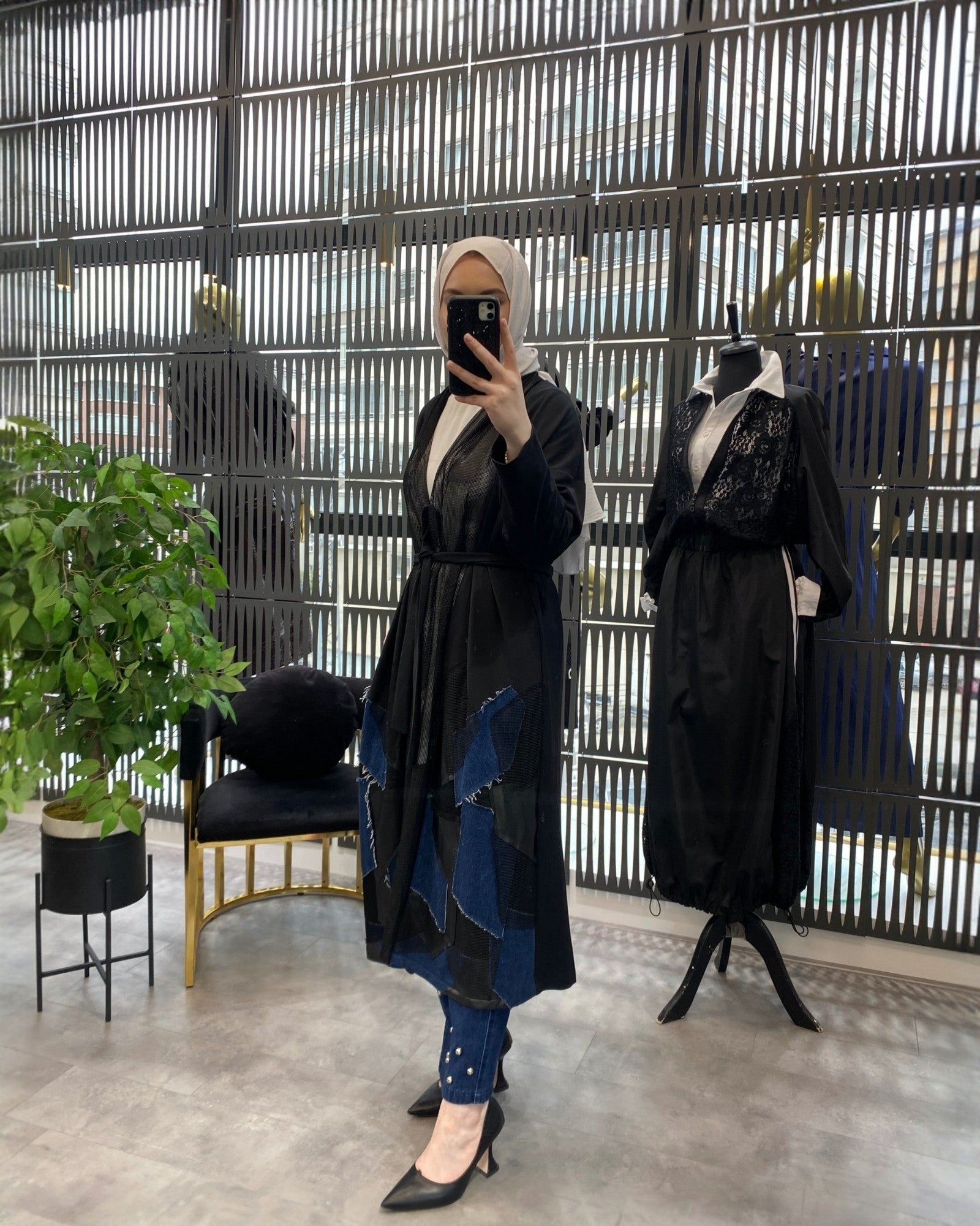 Jean ve File Detaylı Kap