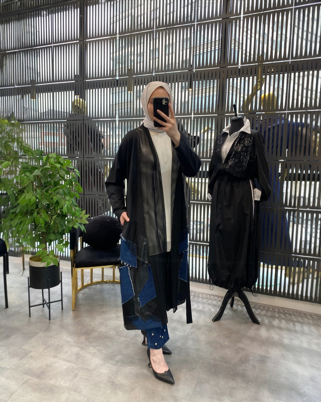 Jean ve File Detaylı Kap