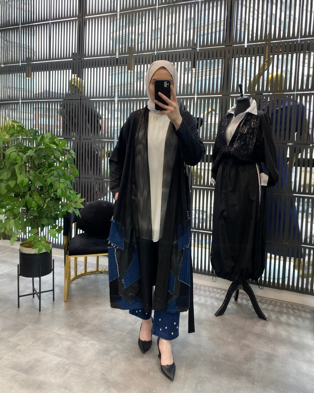 Jean ve File Detaylı Kap